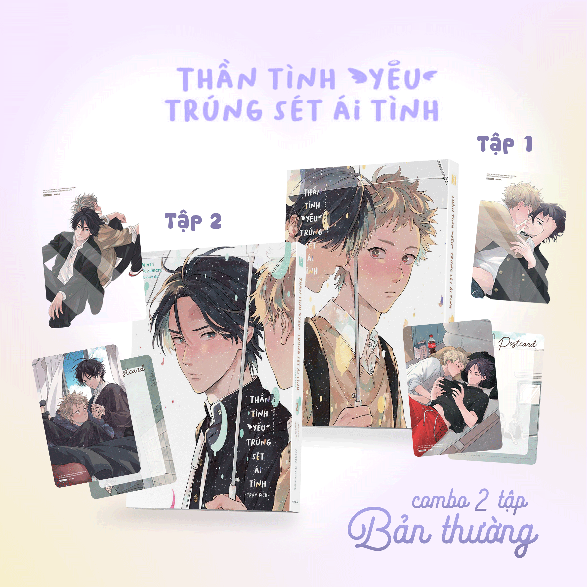 Bộ Combo Manga - Thần Tình Yêu Trúng Sét Ái Tình - Tập 1 + Tập 2 (Bộ 2 Tập) - Tặng Kèm 2 Postcard + 2 Clear Card - Ảnh 2