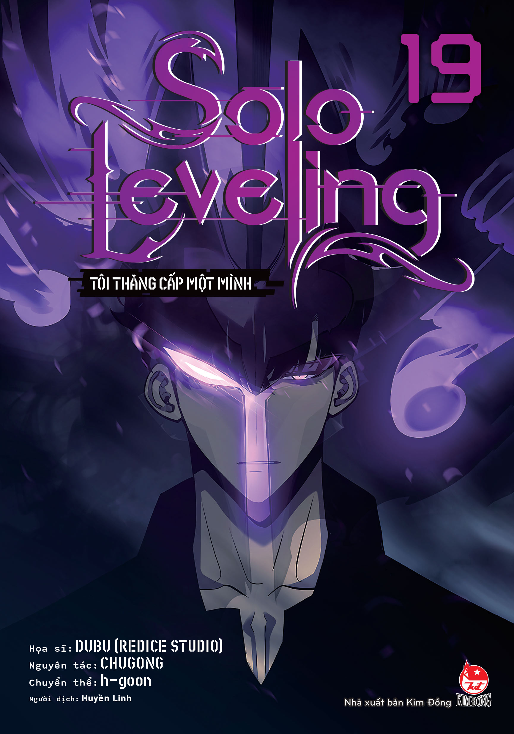 Bộ Combo Manhwa - Solo Leveling - Tôi Thăng Cấp Một Mình: Tập 11 - 20 (Bộ 10 Tập) - Ảnh 10