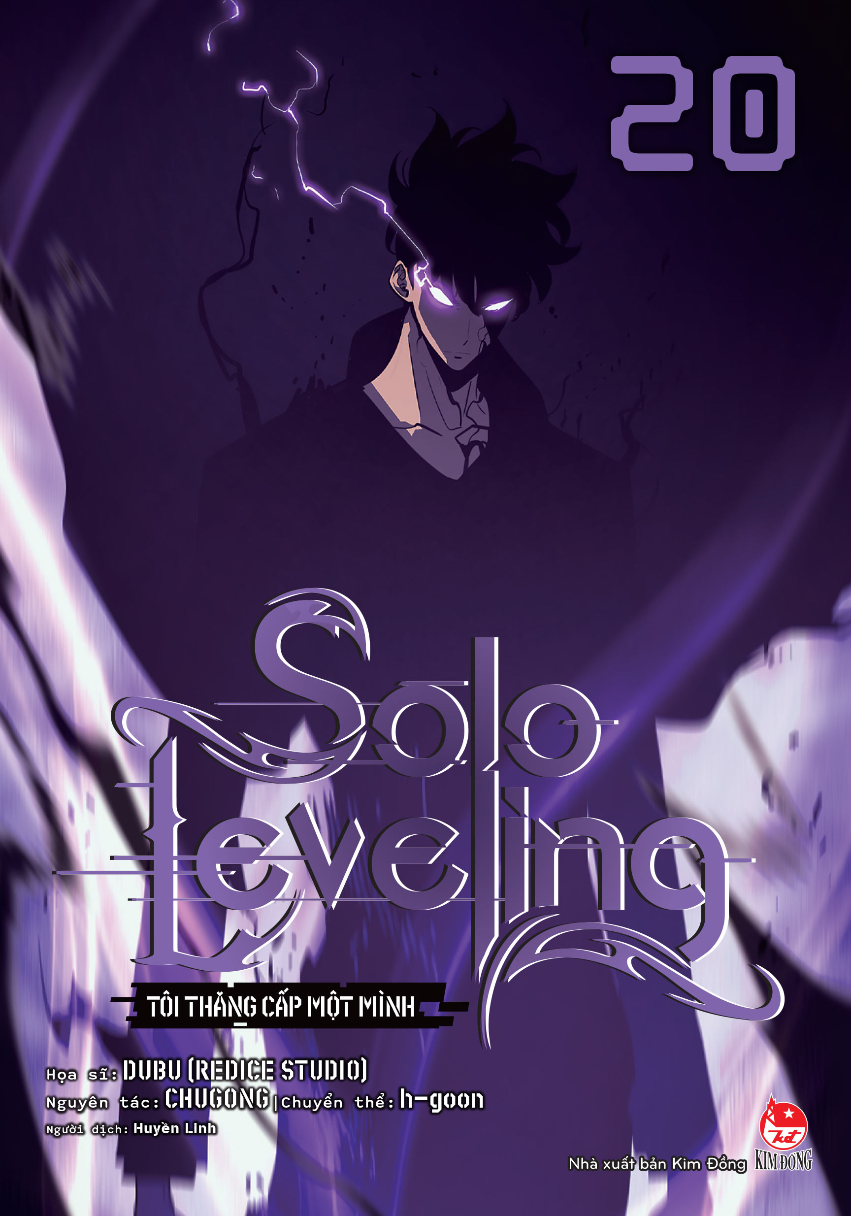 Bộ Combo Manhwa - Solo Leveling - Tôi Thăng Cấp Một Mình: Tập 11 - 20 (Bộ 10 Tập) - Ảnh 11