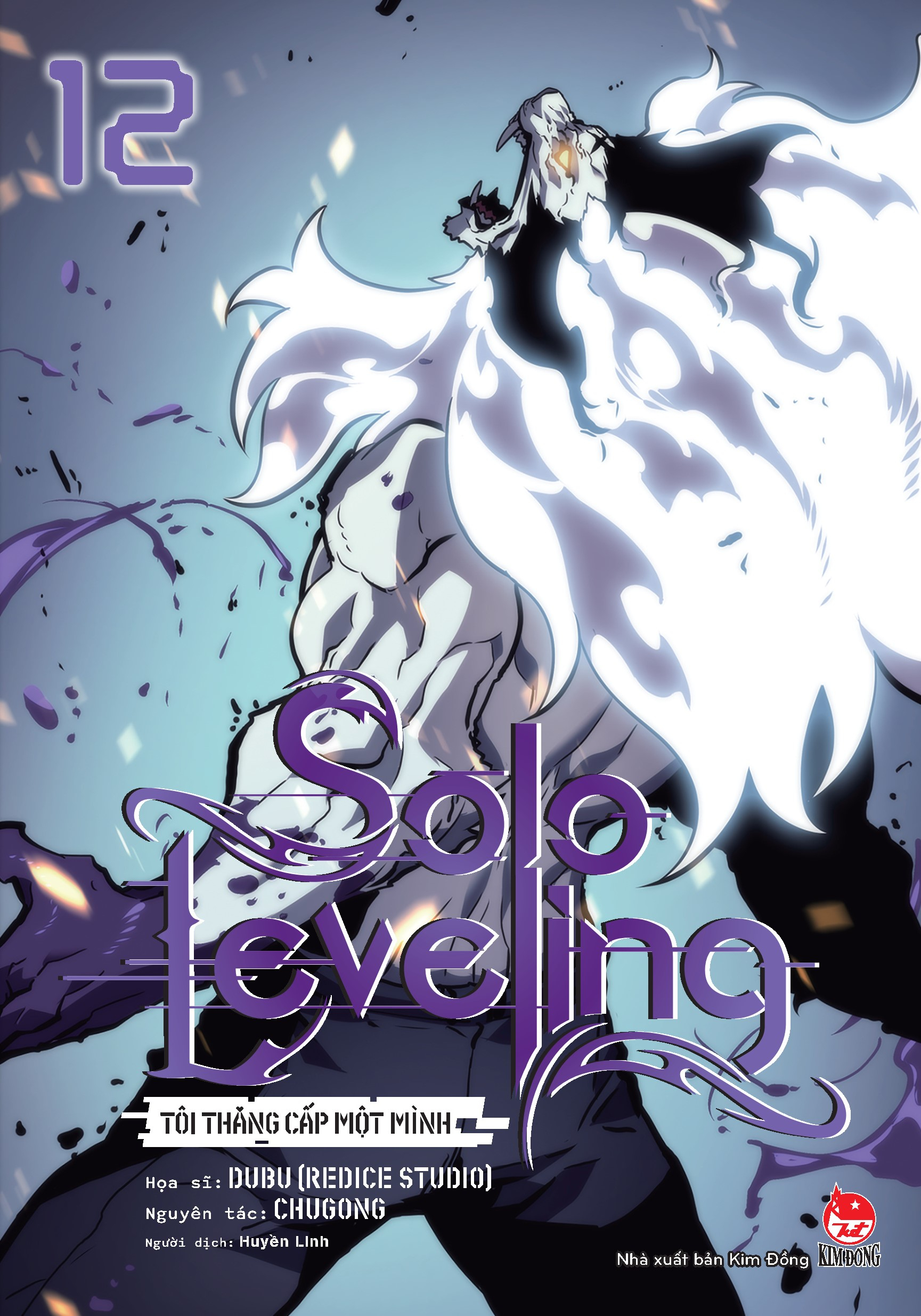 Bộ Combo Manhwa - Solo Leveling - Tôi Thăng Cấp Một Mình: Tập 11 - 20 (Bộ 10 Tập) - Ảnh 3