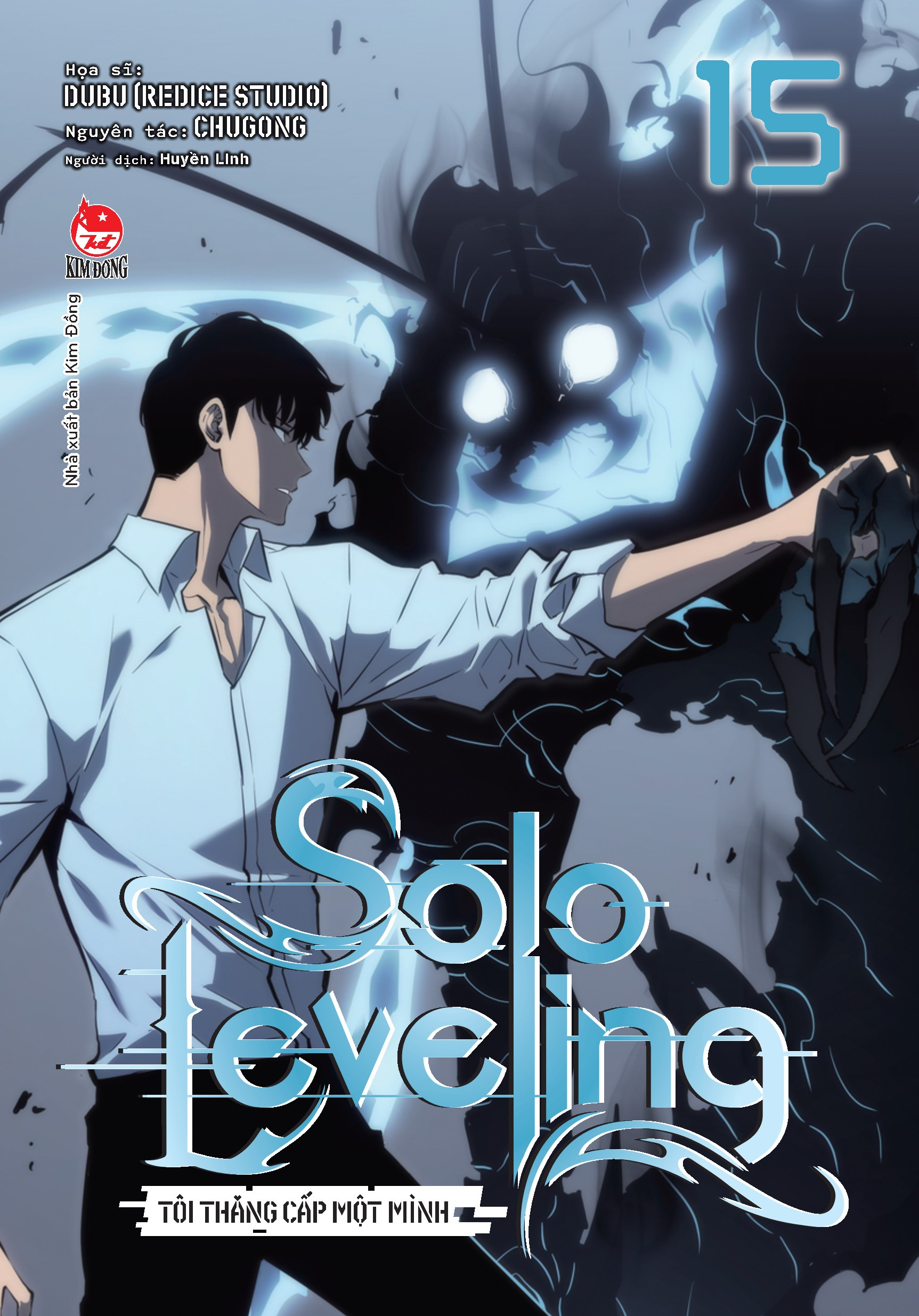 Bộ Combo Manhwa - Solo Leveling - Tôi Thăng Cấp Một Mình: Tập 11 - 20 (Bộ 10 Tập) - Ảnh 6