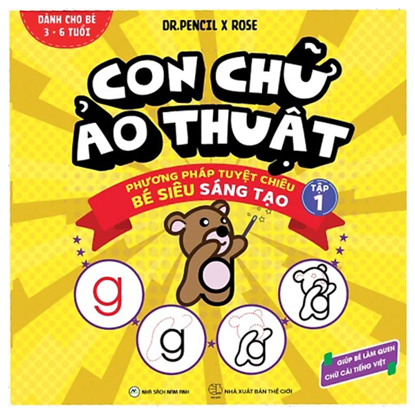 Bo
						
										
										Con Chu Ao Thuat - Tap 1