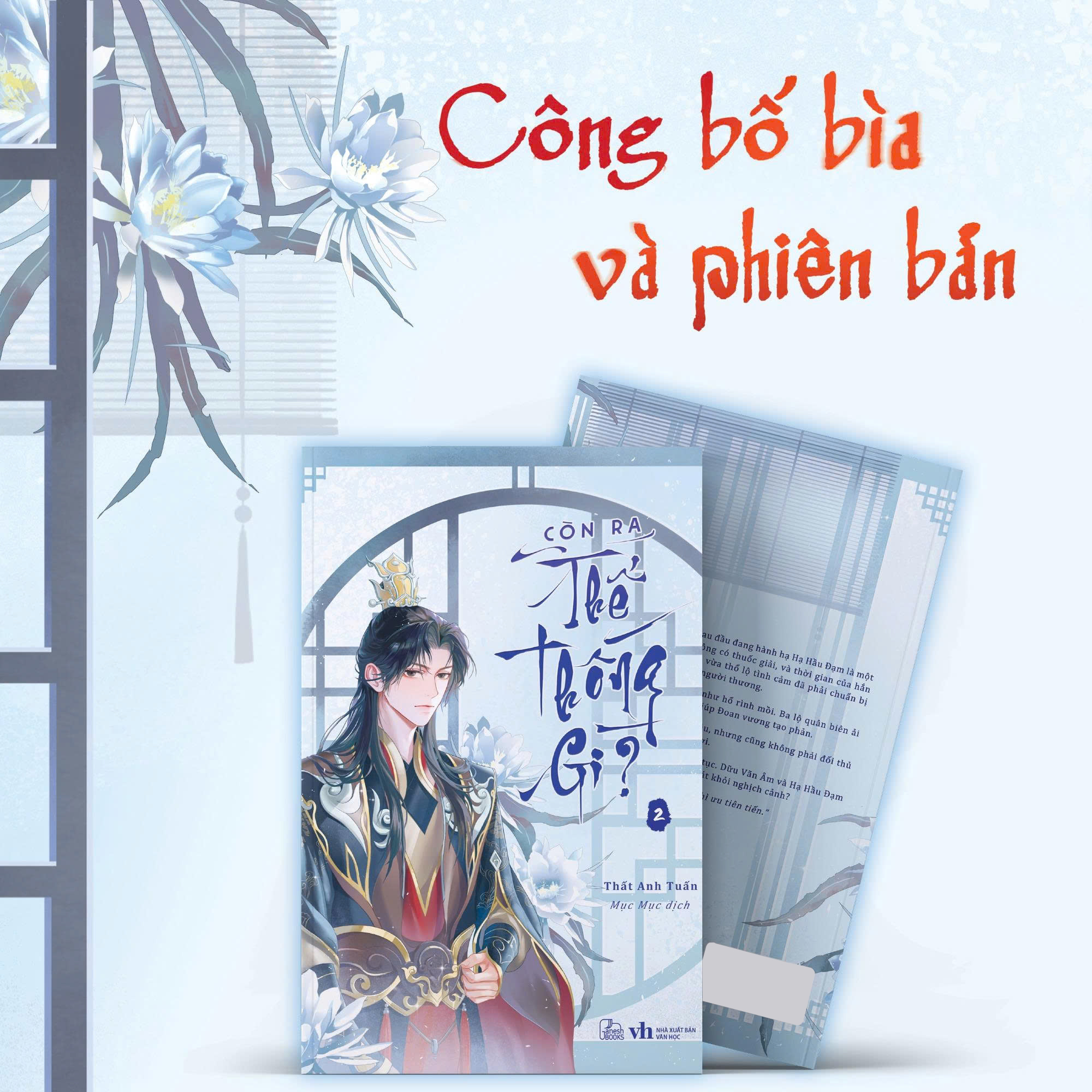 Bộ Còn Ra Thể Thống Gì? - Tập 2 - Tặng Kèm Card Bế Khuôn Nhân Vật - Ảnh 4
