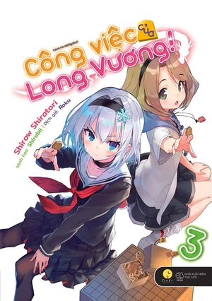 bộ công việc của long vương! - tập 3 - Ảnh 3