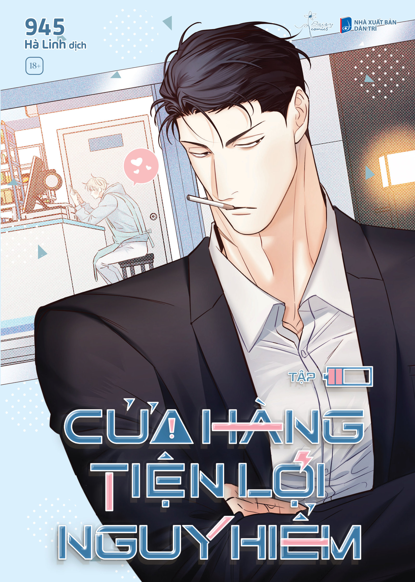 Bộ Cửa Hàng Tiện Lợi Nguy Hiểm - Tập 2 - Bản Đặc Biệt - Tặng Kèm Postcard + Standee Chibi Acrylic 2 Mảnh + Móc Khóa Gương Acrylic + Móc Treo PVC - Ảnh 3