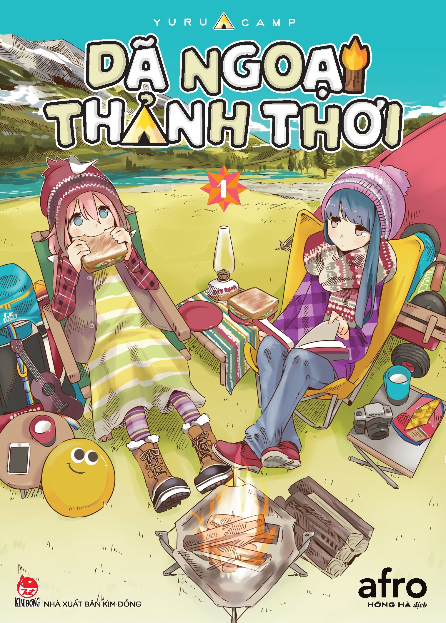 Bộ Dã Ngoại Thảnh Thơi - Yurucamp - Tập 1 - Ảnh 2