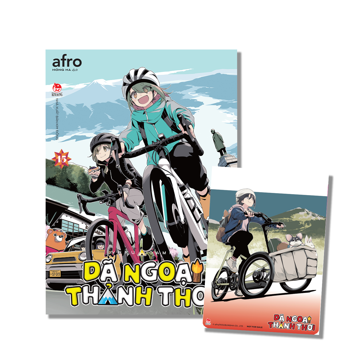 Bộ Dã Ngoại Thảnh Thơi - Yurucamp - Tập 15 - Tặng Kèm Clear Card - Ảnh 2