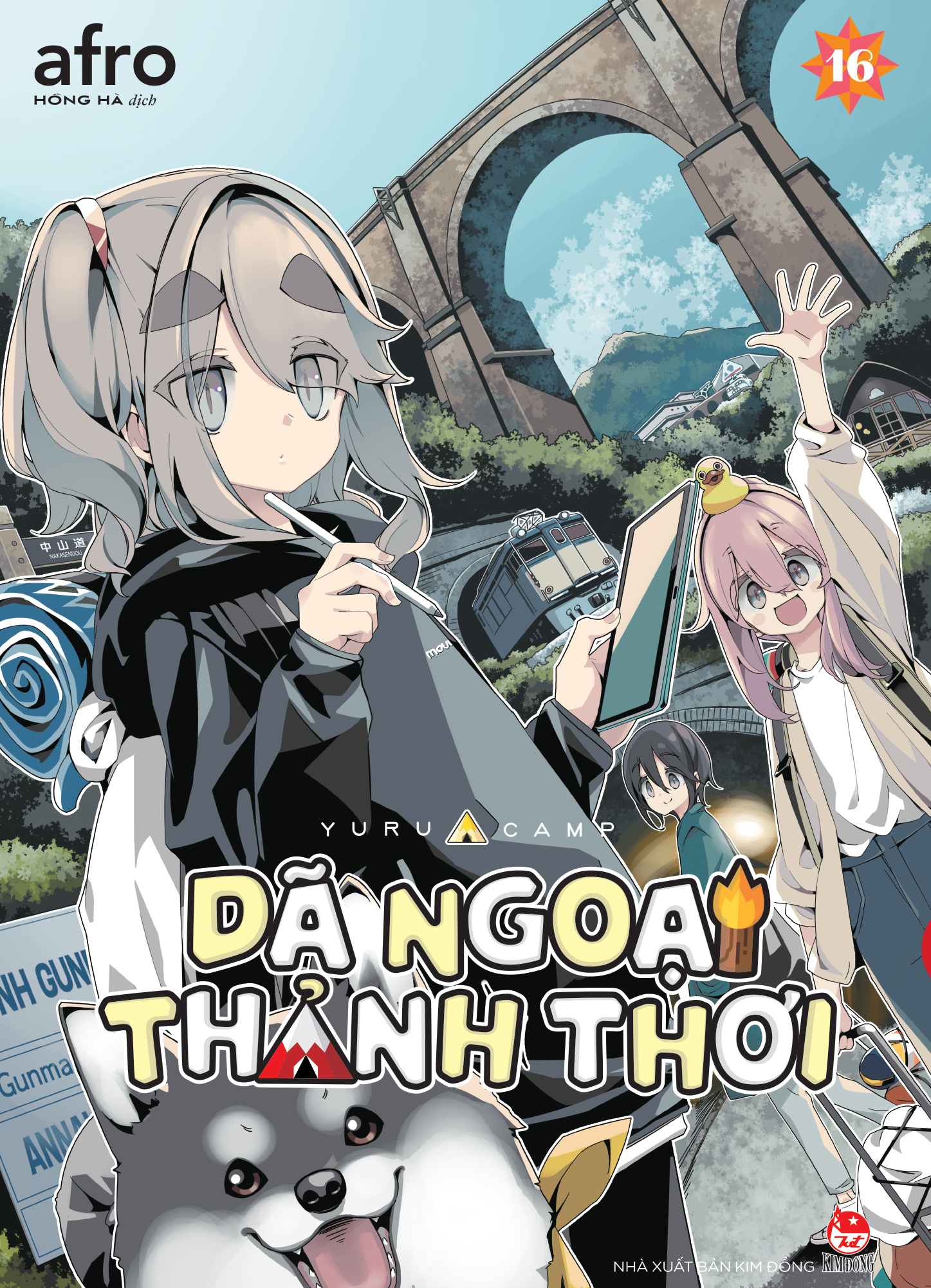 Bộ Dã Ngoại Thảnh Thơi - Yurucamp - Tập 16 - Ảnh 2