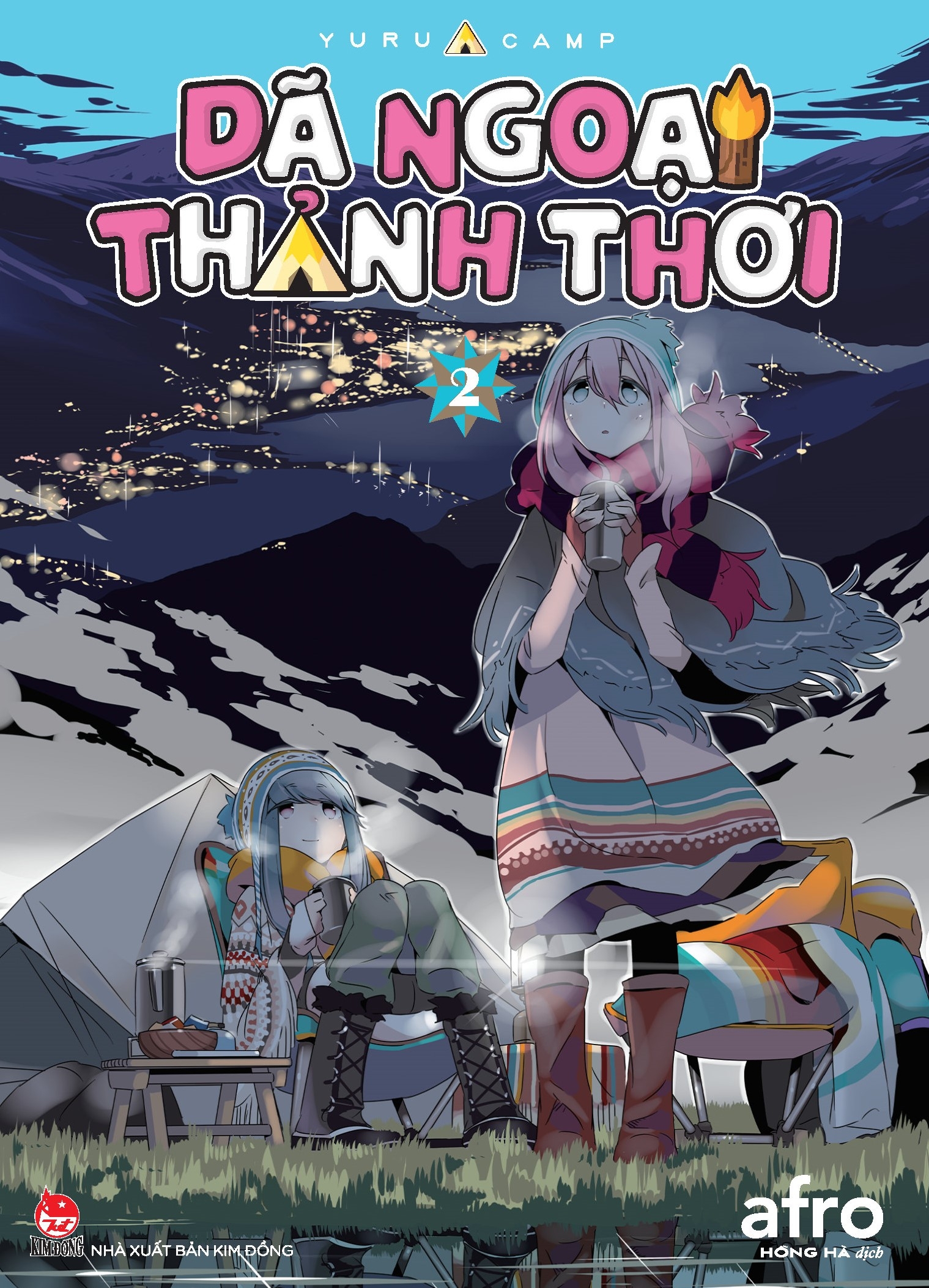 Bộ Dã Ngoại Thảnh Thơi - Yurucamp - Tập 2 - Ảnh 2