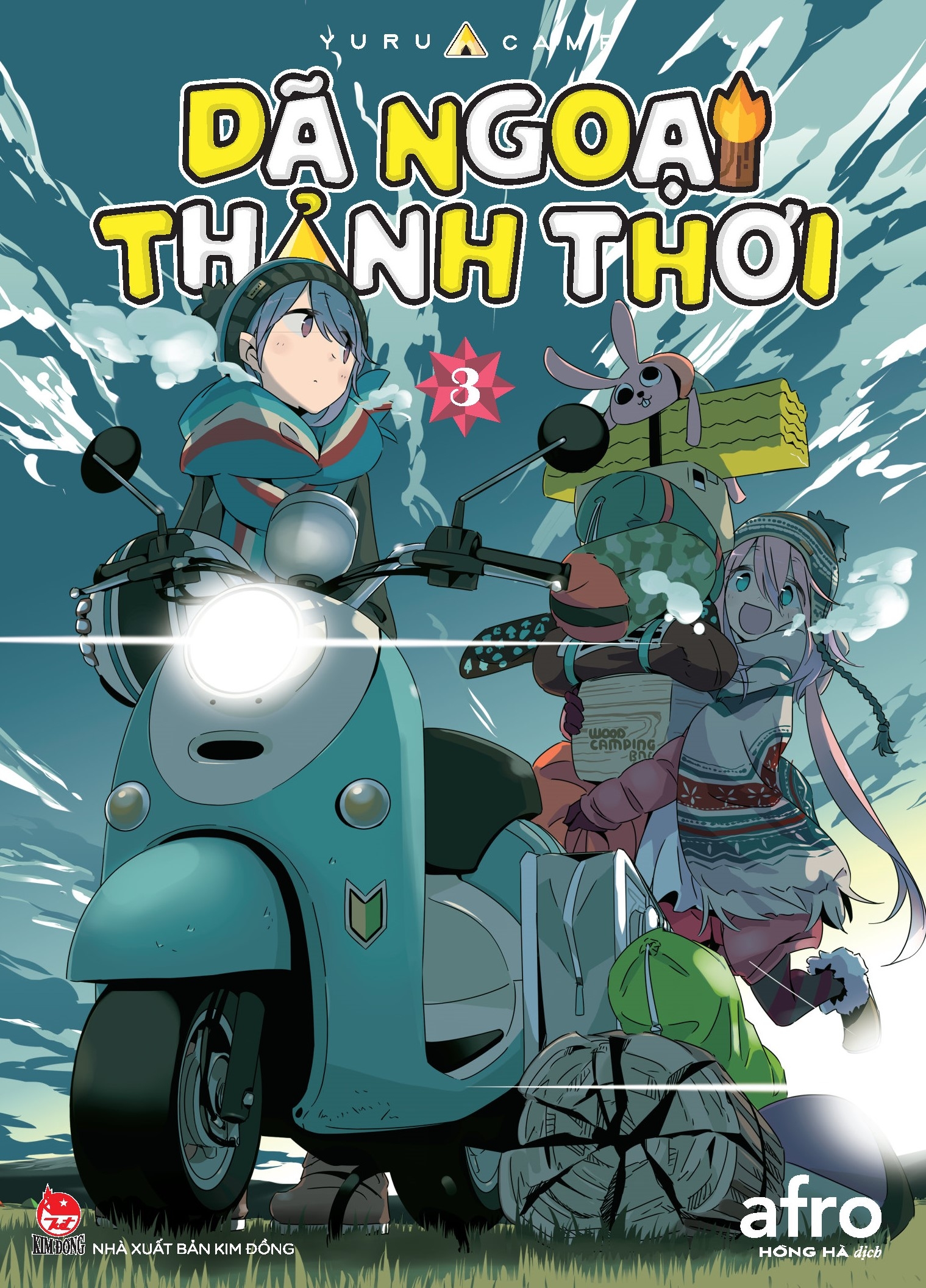 Bộ Dã Ngoại Thảnh Thơi - Yurucamp - Tập 3 - Ảnh 2