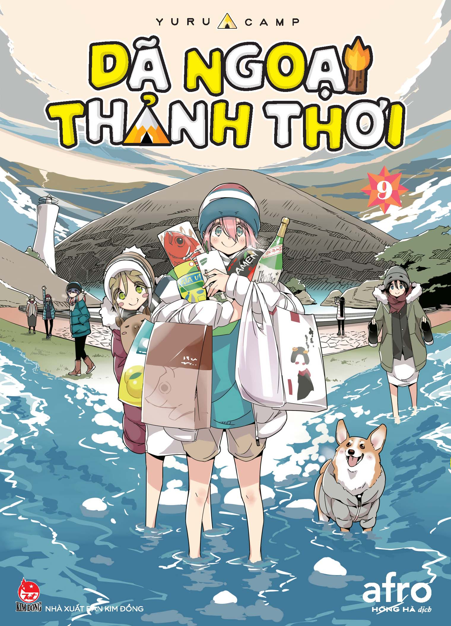 Bộ Dã Ngoại Thảnh Thơi - Yurucamp - Tập 9 - Ảnh 2