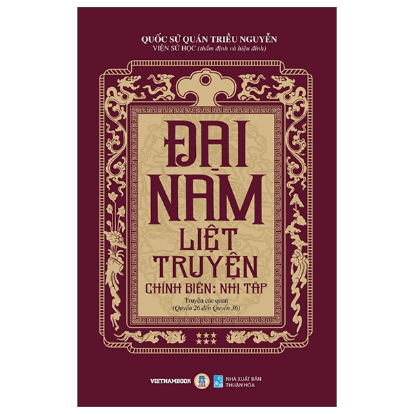 Bộ Đại Nam Liệt Truyện - Tập 2 - Chính Biên - Sơ Tập - Truyện Các Quan - Ảnh 5