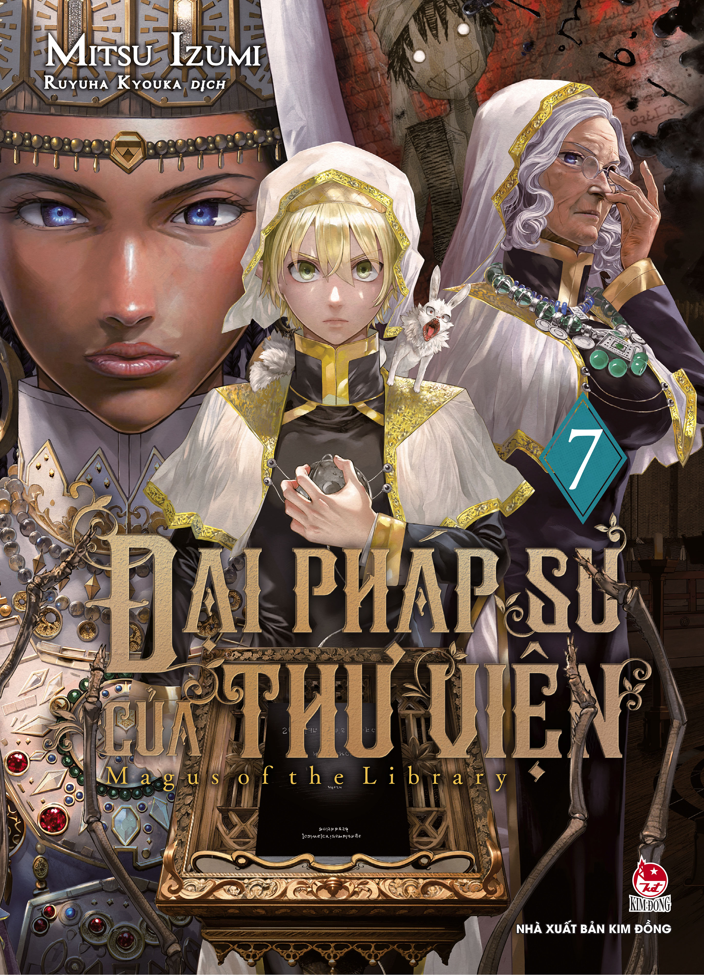 Bộ Đại Pháp Sư Của Thư Viện - Magus Of The Library - Tập 7 - Ảnh 2