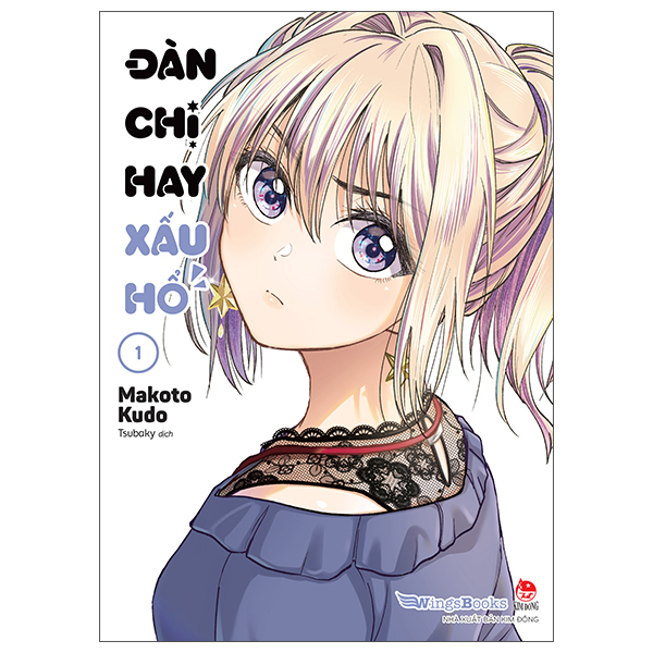 Bo
						
										
										Dan Chi Hay Xau Ho - Tap 1