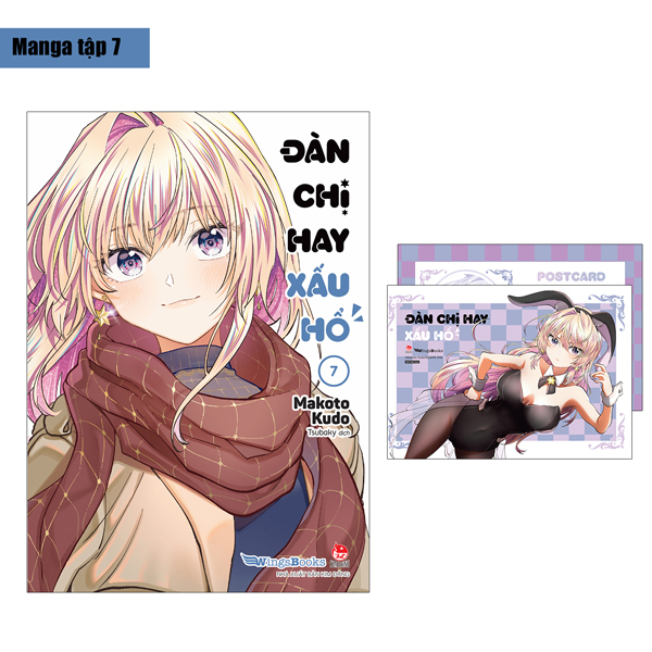 Bộ Đàn Chị Hay Xấu Hổ - Tập 7 - Tặng Kèm Postcard