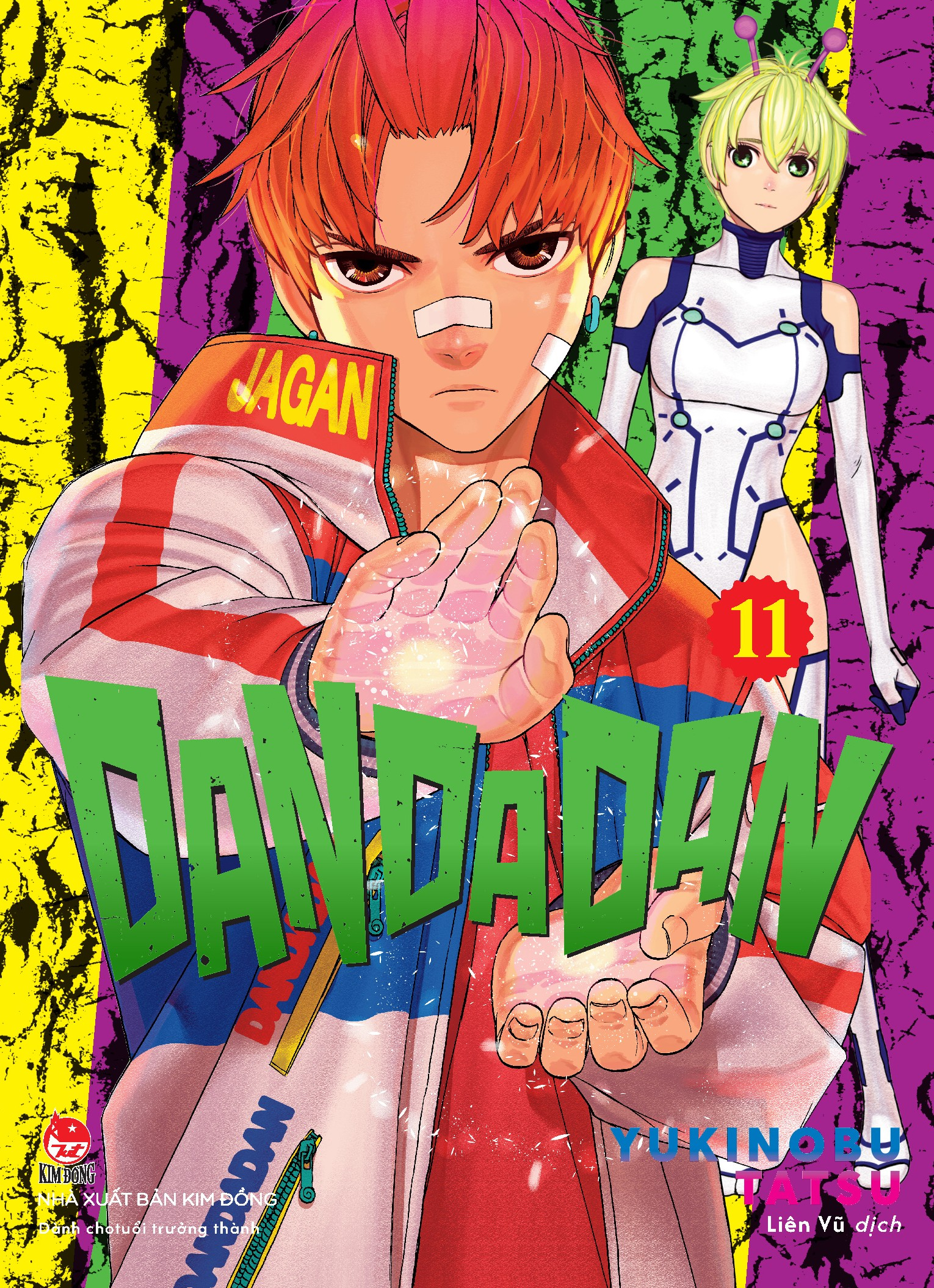 Bộ Dan Da Dan - Tập 11 - Tặng Kèm Special Cover - Ảnh 3