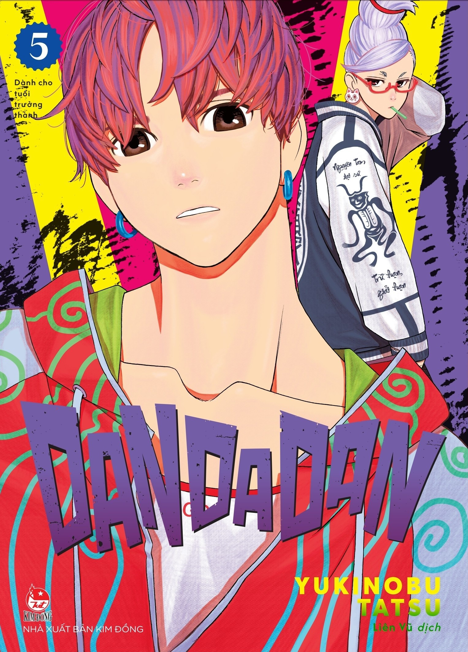 Bộ Dan Da Dan - Tập 5 - Tặng Kèm Special Cover + Standee PVC - Ảnh 3