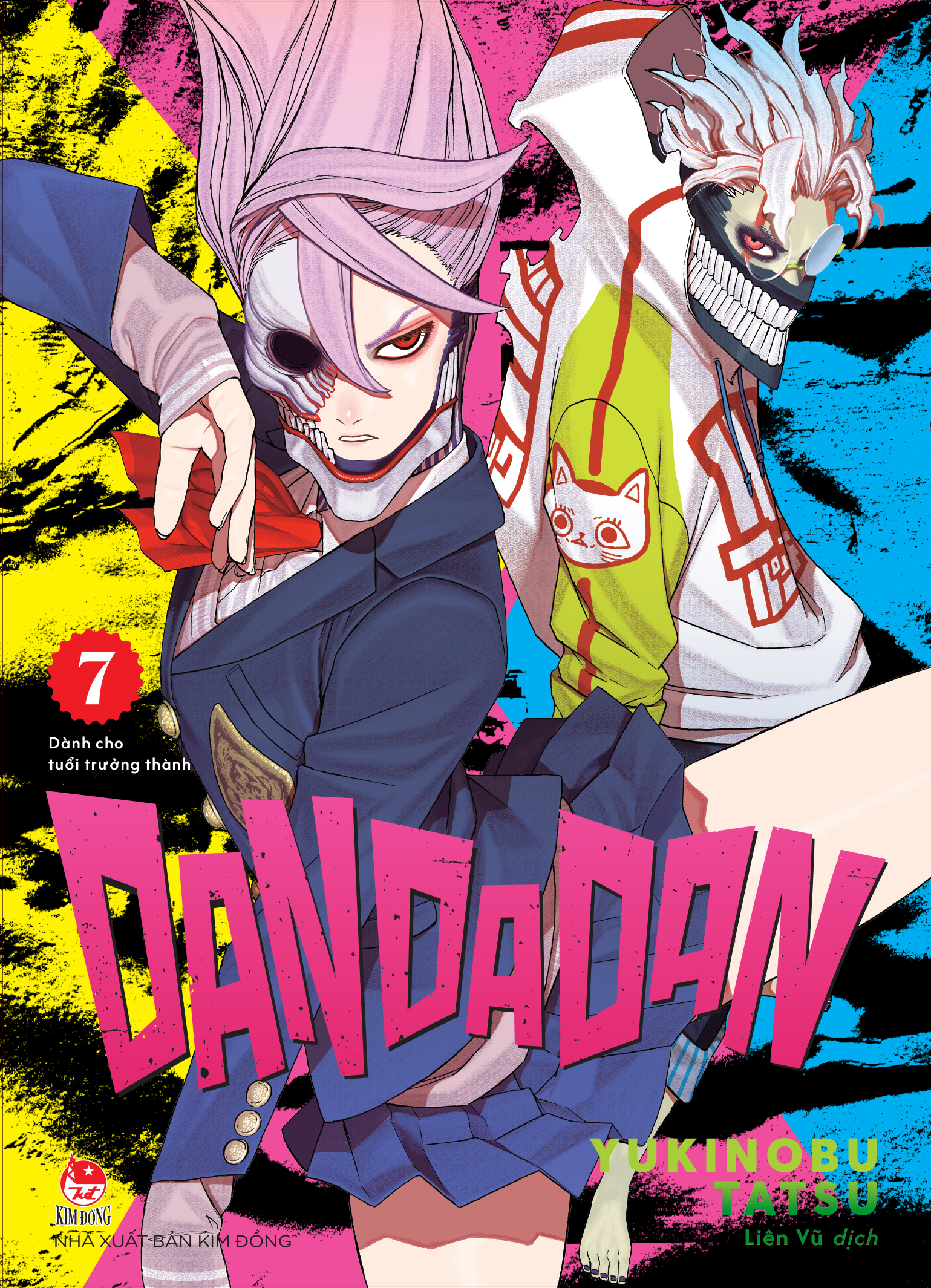 Bộ Dan Da Dan - Tập 7 - Tặng Kèm Special Cover - Ảnh 3