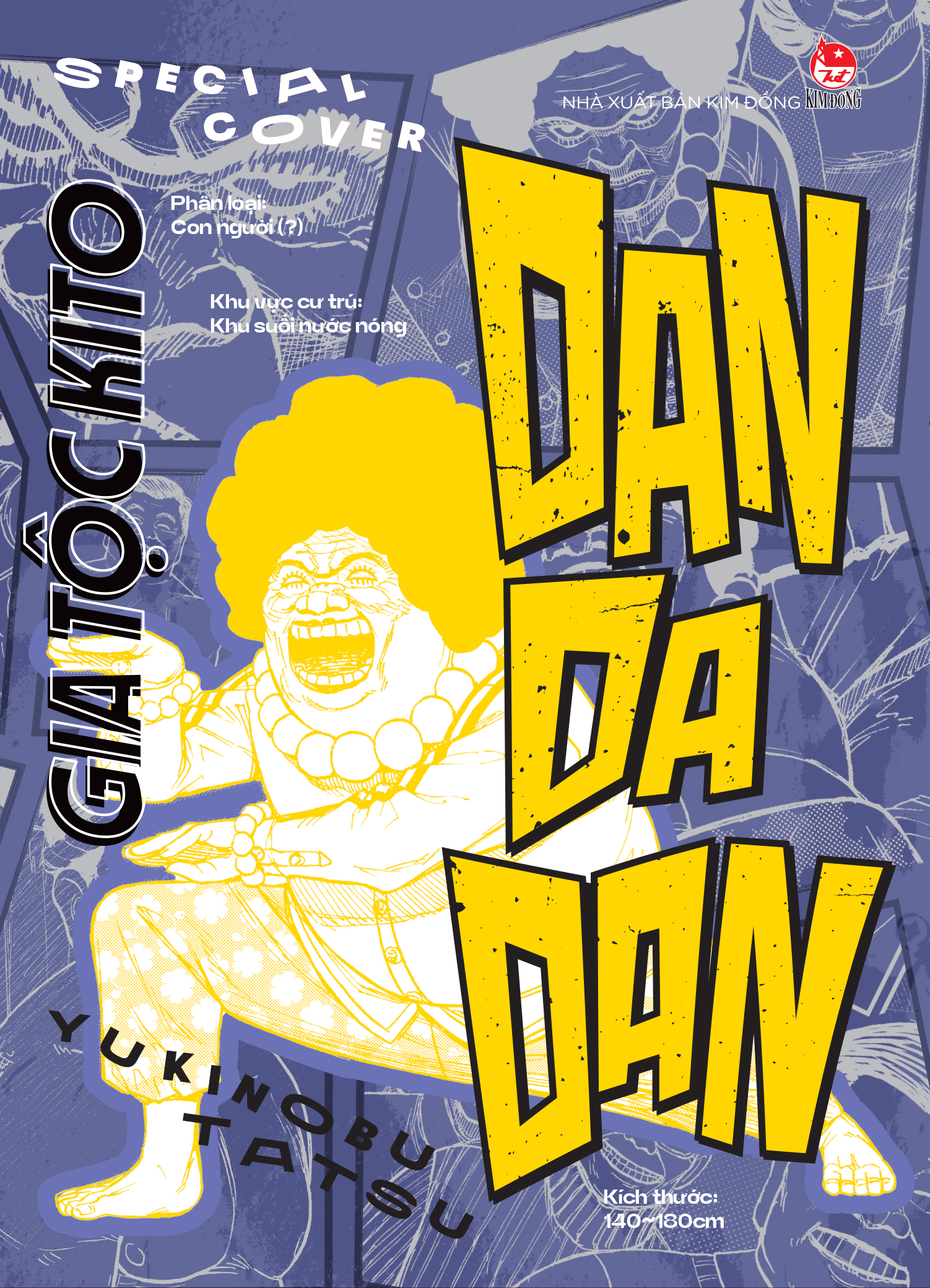 Bộ Dan Da Dan - Tập 7 - Tặng Kèm Special Cover - Ảnh 4