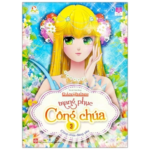 bộ dán hình trang phục công chúa 3 - công chúa đáng yêu