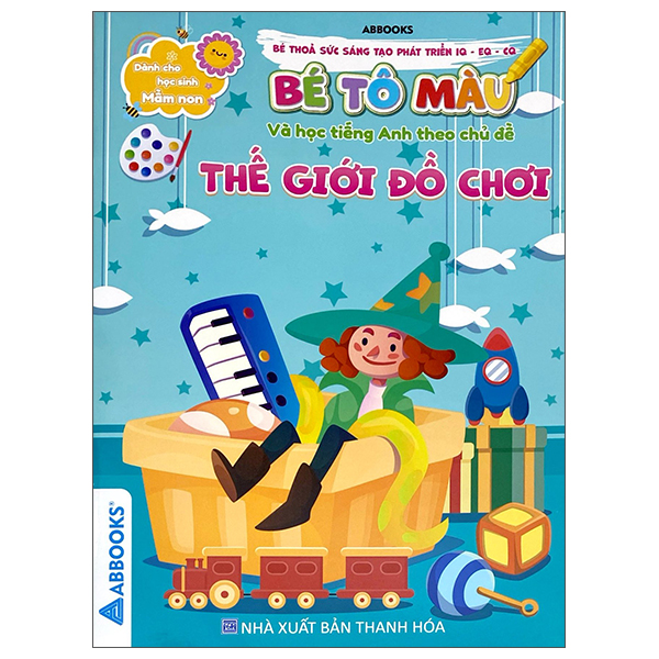 Bộ Dành Cho Học Sinh Mầm Non - Bé Thỏa Sức Sáng Tạo Phát Triển IQ-EQ-CQ - Bé Tô Màu Và Học Tiếng Anh Theo Chủ Đề - Động Vật Hoang Dã - Ảnh 10