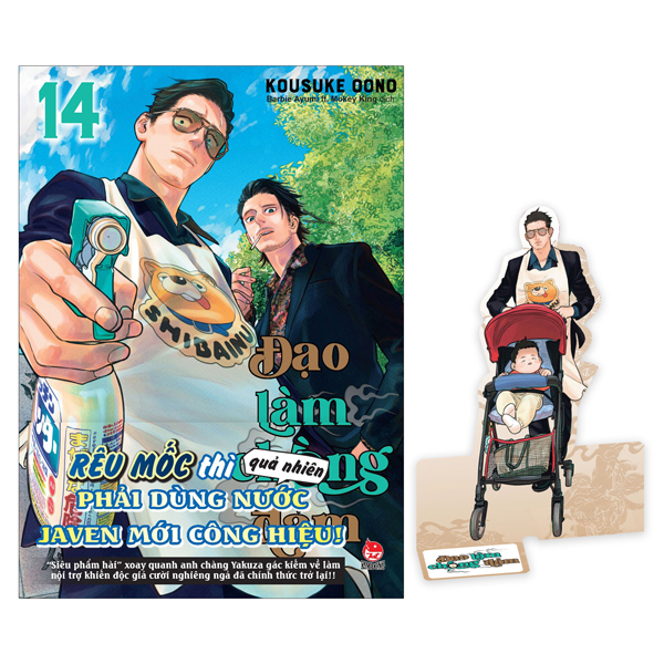 Bộ Đạo Làm Chồng Đảm - Tập 14 - Tặng Kèm PVC Standee