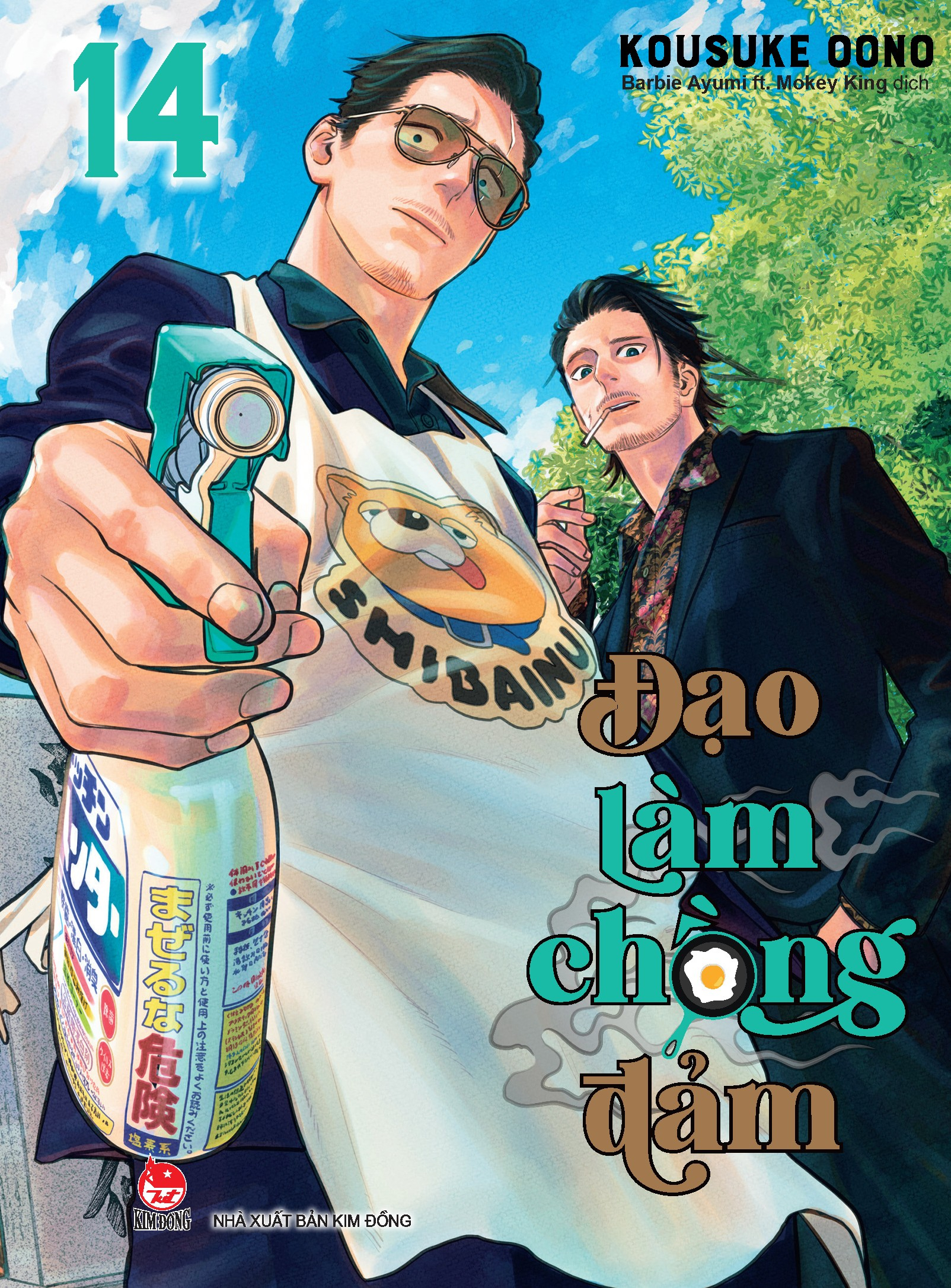 Bộ Đạo Làm Chồng Đảm - Tập 14 - Tặng Kèm PVC Standee - Ảnh 4
