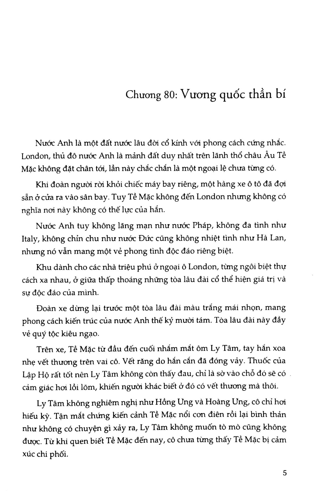 Bộ Đạo Tình - Tập 2 (Tái Bản) - Ảnh 3