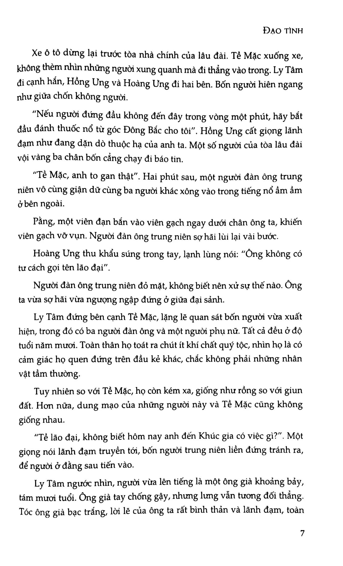 Bộ Đạo Tình - Tập 2 (Tái Bản) - Ảnh 5