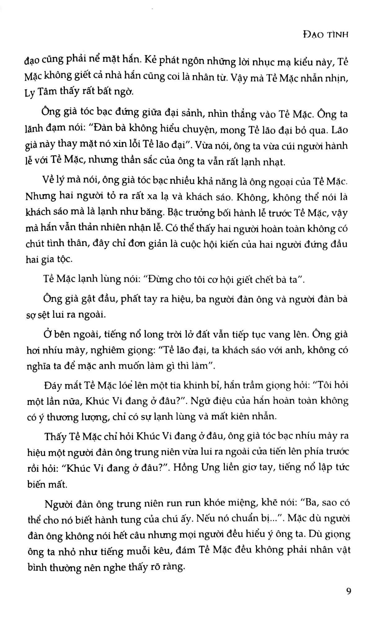 Bộ Đạo Tình - Tập 2 (Tái Bản) - Ảnh 7