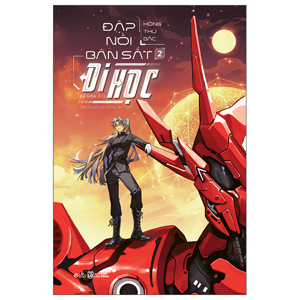 Bo
						
										
										Dap Noi Ban Sat Di Hoc - Tap 2