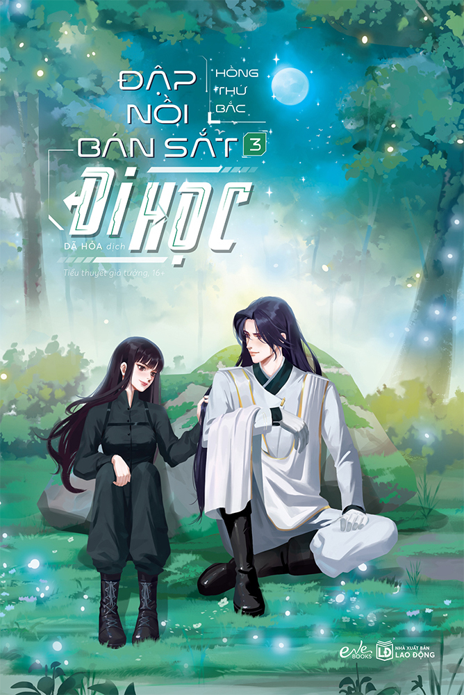 Bộ Đập Nồi Bán Sắt Đi Học - Tập 3 - Ảnh 2