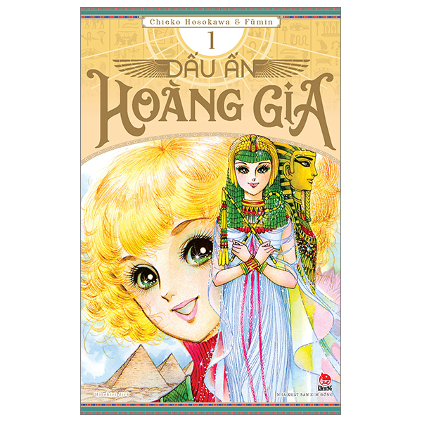 Bo
						
										
										Dau An Hoang Gia - Tap 1