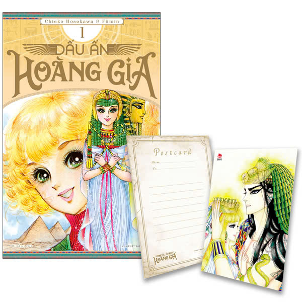 Bo
						
										
										Dau An Hoang Gia - Tap 1 - Tang Kem Postcard