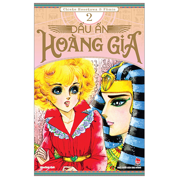 Bo
						
										
										Dau An Hoang Gia - Tap 2