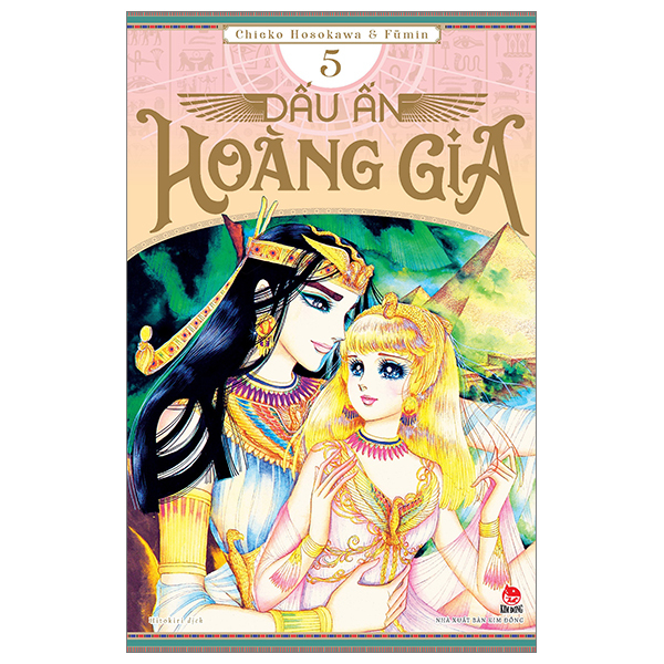 Bo
						
										
										Dau An Hoang Gia - Tap 5