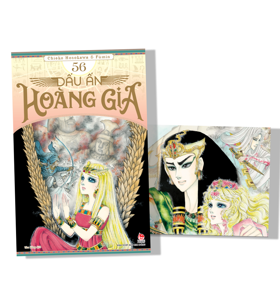 Bộ Dấu Ấn Hoàng Gia - Tập 56 - Tặng Kèm Postcard - Ảnh 2