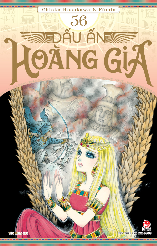Bộ Dấu Ấn Hoàng Gia - Tập 56 - Tặng Kèm Postcard - Ảnh 3