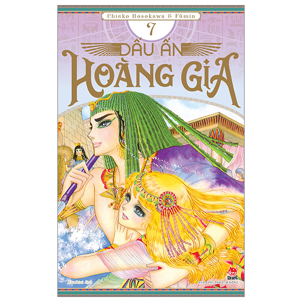 Bo
						
										
										Dau An Hoang Gia - Tap 7