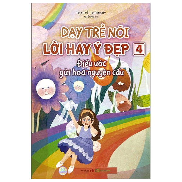 Bộ Dạy Trẻ Nói Lời Hay Ý Đẹp - Quyển 1 - 5 (Bộ Túi 5 Cuốn) - Ảnh 9