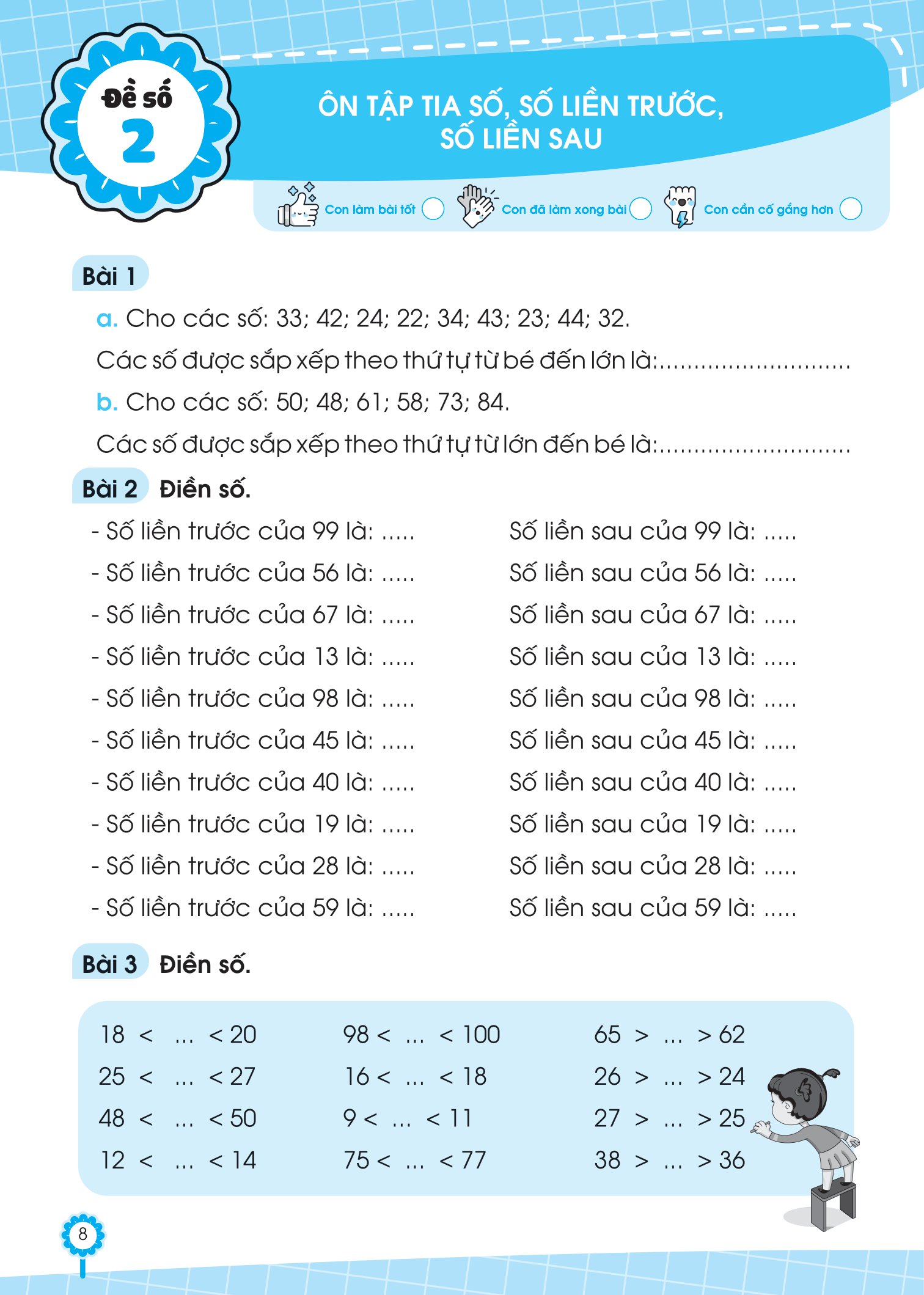 bộ đề ôn luyện và tự kiểm tra toán lớp 2 - tập 1 - Ảnh 8