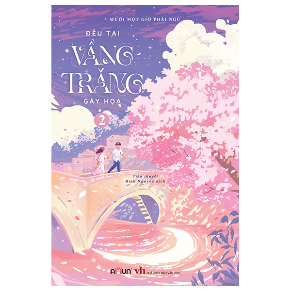Bo
						
										
										Deu Tai Vang Trang Gay Hoa - Tap 2