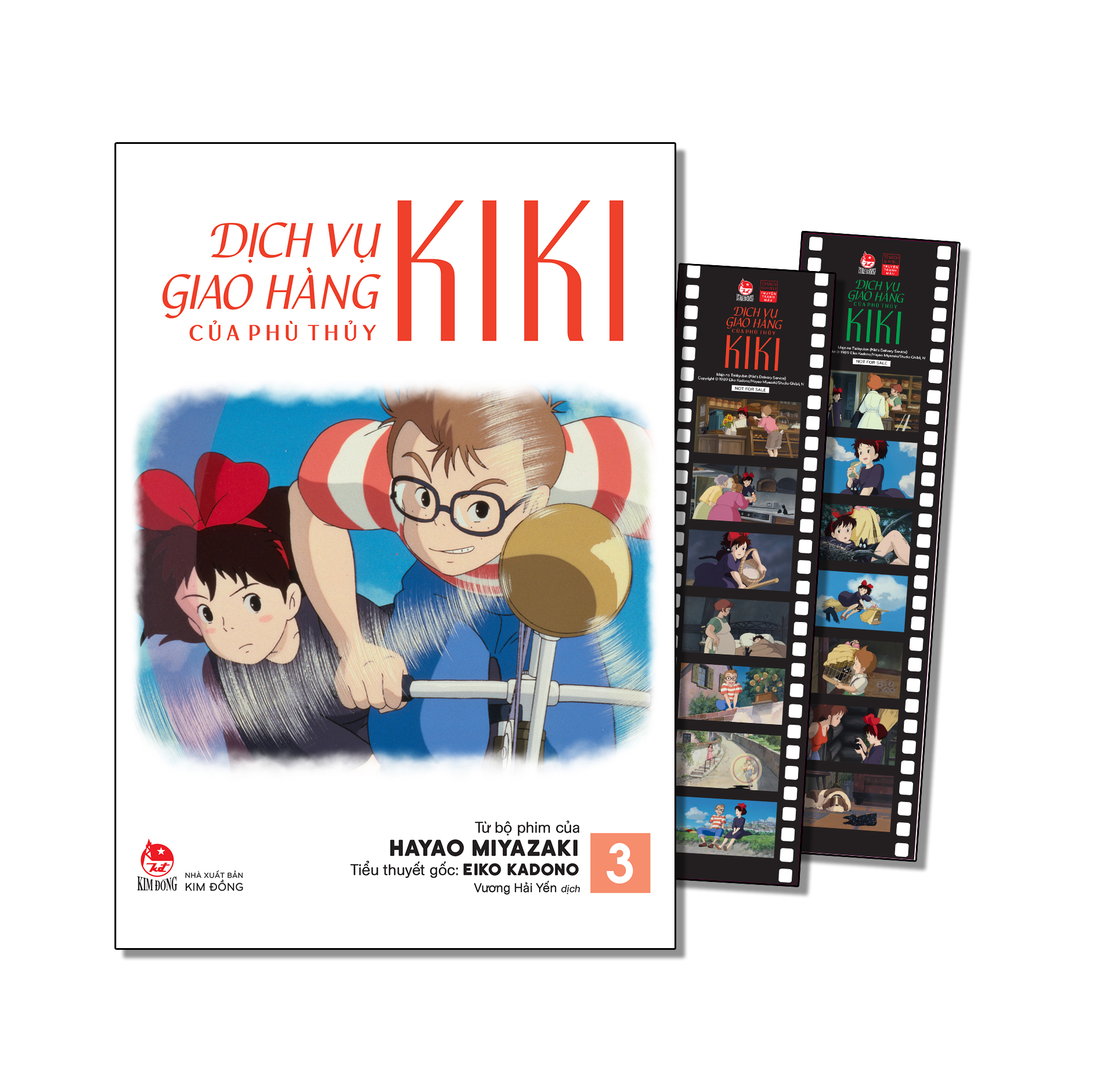 Bộ Dịch Vụ Giao Hàng Của Phù Thủy Kiki - Truyện Tranh Màu - Tập 3 - Tặng Kèm 2 Filmstrip - Ảnh 2