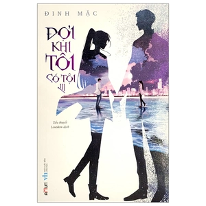bộ đợi khi tôi có tội - tập 3