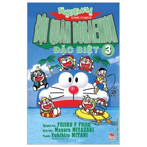 bộ đội quân doraemon đặc biệt - tập 3 (tái bản 2023)