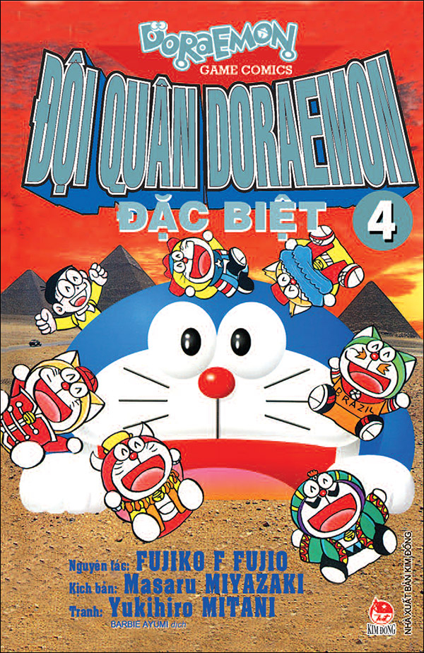 Bộ Đội Quân Doraemon Đặc Biệt - Tập 4 (Tái Bản 2026) - Ảnh 2