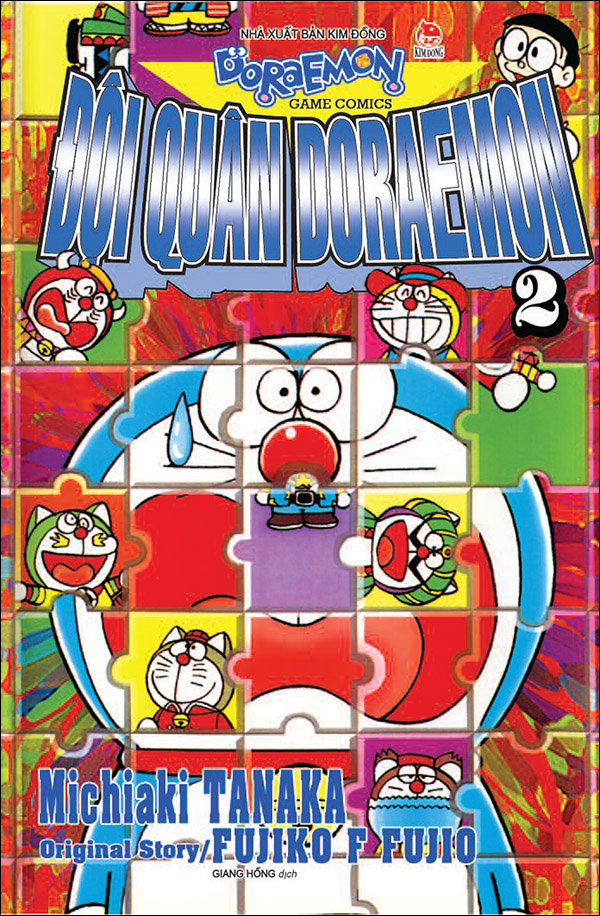 Bộ Đội Quân Doraemon - Tập 2 (Tái Bản 2026) - Ảnh 2