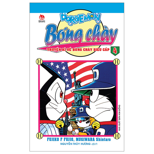 Bộ Doraemon Bóng Chày - Truyền Kì Về Bóng Chày Siêu Cấp - Tập 4 (Tái Bản 2026)