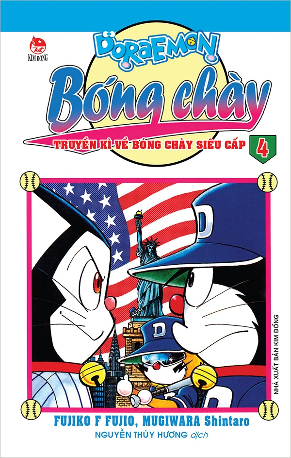 Bộ Doraemon Bóng Chày - Truyền Kì Về Bóng Chày Siêu Cấp - Tập 4 (Tái Bản 2026) - Ảnh 2