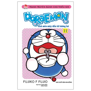 bộ doraemon - chú mèo máy đến từ tương lai - tập 11 (tái bản 2023)